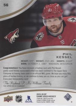 2019-20 SP Game Used - Gold Jersey Relics #56 Phil Kessel Back