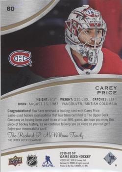 2019-20 SP Game Used - Gold Jersey Relics #60 Carey Price Back