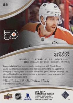2019-20 SP Game Used - Gold Jersey Relics #89 Claude Giroux Back