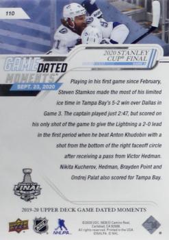 2019-20 Upper Deck Game Dated Moments #110 2020 Stanley Cup Final Back