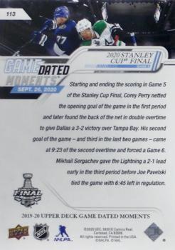 2019-20 Upper Deck Game Dated Moments #113 2020 Stanley Cup Final Back