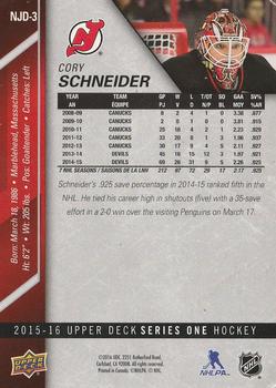 2015-16 Upper Deck New Jersey Devils SGA #NJD-3 Cory Schneider Back