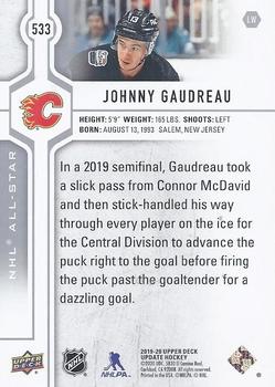 2019-20 SP Authentic - 2019-20 Upper Deck Update #533 Johnny Gaudreau Back