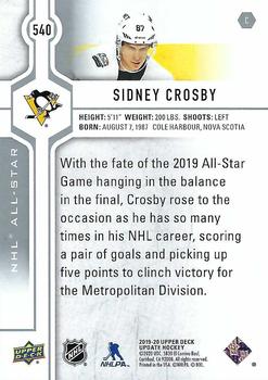 2019-20 SP Authentic - 2019-20 Upper Deck Update #540 Sidney Crosby Back
