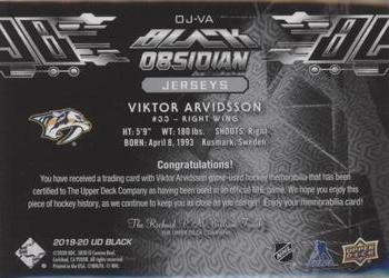 2019-20 SPx - UD Black Obsidian Jerseys #OJ-VA Viktor Arvidsson Back