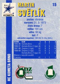 1999-00 Score 1.DZ Liga #15 Martin Svetlik Back