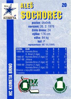 1999-00 Score 1.DZ Liga #20 Ales Sochorec Back
