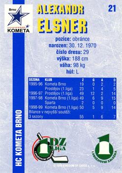 1999-00 Score 1.DZ Liga #21 Alexandr Elsner Back
