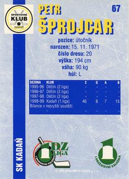 1999-00 Score 1.DZ Liga #67 Petr Sprojcar Back