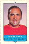 1969-70 O-Pee-Chee - Four-in-One Mini-Cards Singles #NNO Bob Baun Front