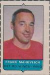 1969-70 O-Pee-Chee - Four-in-One Mini-Cards Singles #NNO Frank Mahovlich Front