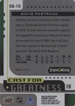 2019-20 Upper Deck Synergy - Cast for Greatness Green Achievements #CG-15 David Pastrnak Back