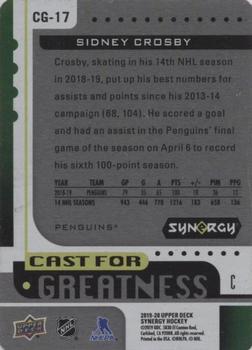 2019-20 Upper Deck Synergy - Cast for Greatness Green Achievements #CG-17 Sidney Crosby Back