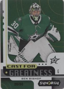 2019-20 Upper Deck Synergy - Cast for Greatness Green Achievements #CG-19 Ben Bishop Front