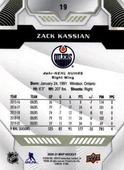 2020-21 Upper Deck MVP #19 Zack Kassian Back