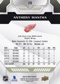 2020-21 Upper Deck MVP #20 Anthony Mantha Back