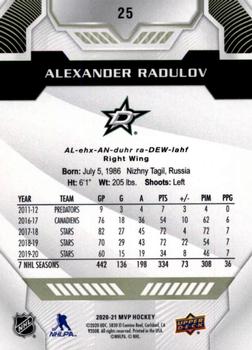 2020-21 Upper Deck MVP #25 Alexander Radulov Back