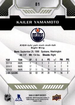 2020-21 Upper Deck MVP #81 Kailer Yamamoto Back