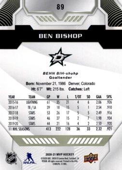 2020-21 Upper Deck MVP #89 Ben Bishop Back
