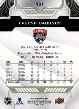 2020-21 Upper Deck MVP #137 Evgenii Dadonov Back