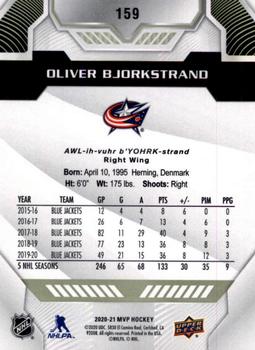 2020-21 Upper Deck MVP #159 Oliver Bjorkstrand Back