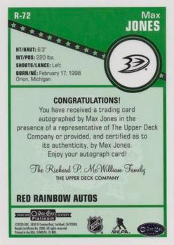 2019-20 O-Pee-Chee Platinum - Retro Red Rainbow Autographs #R-72 Max Jones Back