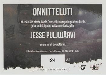 2019-20 Cardset Finland Series 2 - Signature Sensation GWJ Series 2 Redemption #NNO Jesse Puljujärvi Back