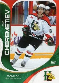 2007-08 Extreme Halifax Mooseheads (QMJHL) #23 Yuri Cheremetiev Front