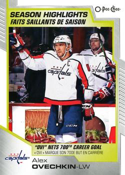 2020-21 O-Pee-Chee #591 Alex Ovechkin Front