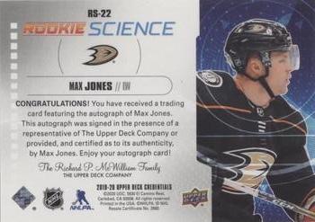 2019-20 Upper Deck Credentials - Rookie Science Autograph #RS-22 Max Jones Back
