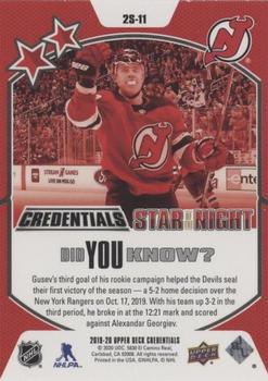 2019-20 Upper Deck Credentials - Star of the Night #2S-11 Nikita Gusev Back