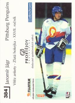 1995-96 APS Extraliga (Czech) #384 Jaromir Jagr Back