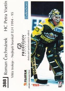 1995-96 APS Extraliga (Czech) #388 Roman Cechmanek Back