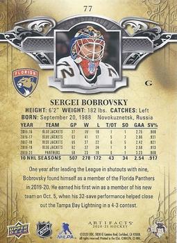 2020-21 Upper Deck Artifacts #77 Sergei Bobrovsky Back