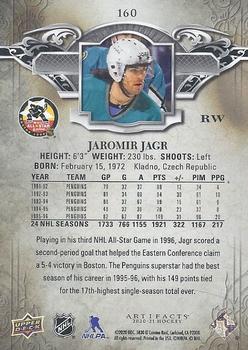 2020-21 Upper Deck Artifacts #160 Jaromir Jagr Back