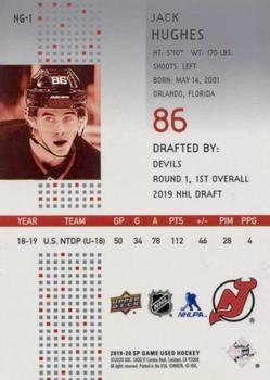 2019-20 SP Game Used - New Grooves Achievement #NG-1 Jack Hughes Back