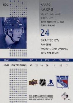 2019-20 SP Game Used - New Grooves Achievement #NG-2 Kaapo Kakko Back