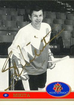 1991-92 Future Trends Canada ’72 - Gold Paint Autographs Swirl #61 Stan Mikita Front