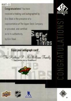 2019-20 SP Authentic - 1999-00 Retro Sign of the Times #RSOTT-ES Eric Staal Back