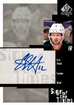 2019-20 SP Authentic - 1999-00 Retro Sign of the Times #RSOTT-ES Eric Staal Front