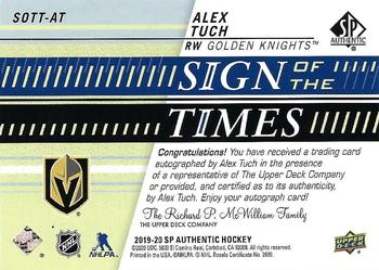 2019-20 SP Authentic - Sign of the Times #SOTT-AT Alex Tuch Back
