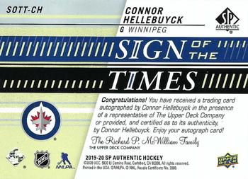 2019-20 SP Authentic - Sign of the Times #SOTT-CH Connor Hellebuyck Back