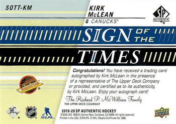 2019-20 SP Authentic - Sign of the Times #SOTT-KM Kirk McLean Back