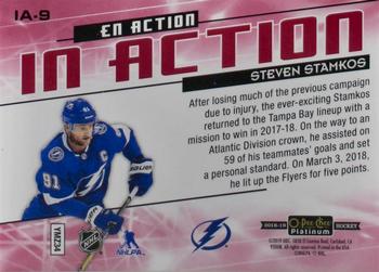 2018-19 O-Pee-Chee Platinum - In Action Mosaic #IA-9 Steven Stamkos Back
