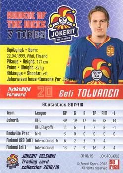2018-19 Sereal Jokerit Helsinki #JOK-TOL-002 Eeli Tolvanen Back