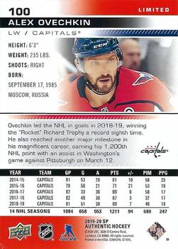 2019-20 SP Authentic - Limited Red #100 Alex Ovechkin Back