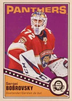 2019-20 Upper Deck - 2019-20 O-Pee-Chee Update Retro Blank Back #607 Sergei Bobrovsky Front