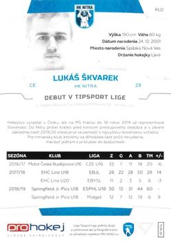 2019-20 SportZoo Tipsport Liga All Star 2020 - TL 2019-20 Rookie Rockets Update #RU2 Lukáš Škvarek Back