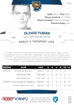 2019-20 SportZoo Tipsport Liga All Star 2020 - TL 2019-20 Rookie Rockets Update #RU6 Oliver Turan Back