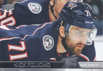 2020-21 Upper Deck #53 Nick Foligno Front